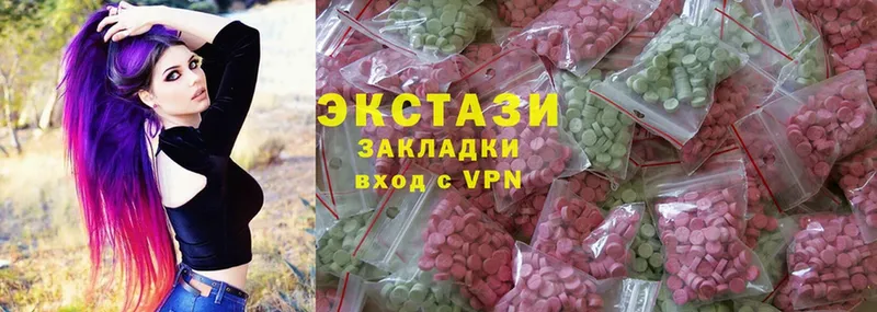 ОМГ ОМГ зеркало  Сыктывкар  ЭКСТАЗИ 280 MDMA 