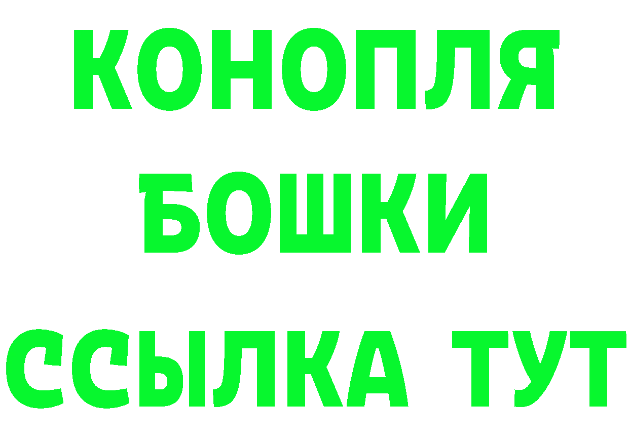 Где продают наркотики? это состав Сыктывкар